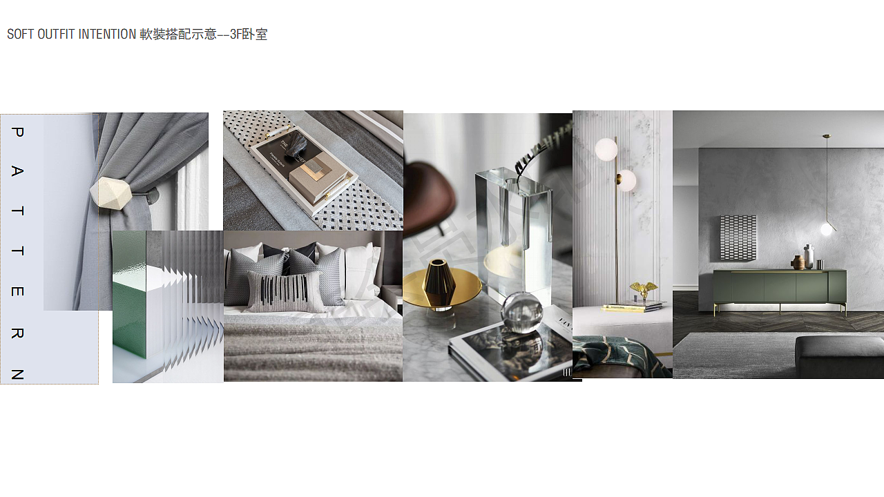 软装概念方案|空间|家装设计|陆丽珊 - 原创作品 - 站酷 (zcool)