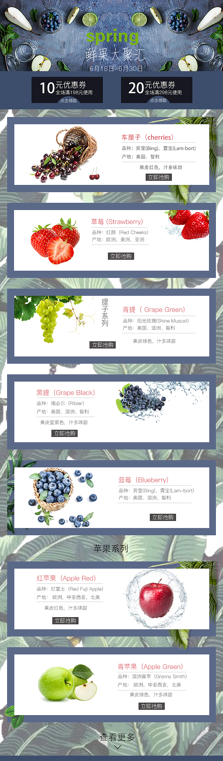 app（图ZODc0NzA4ODQ=） - APP界面 - 站酷设计师喵喵喵咩咩咩原创素材 - 站酷ZCOOL