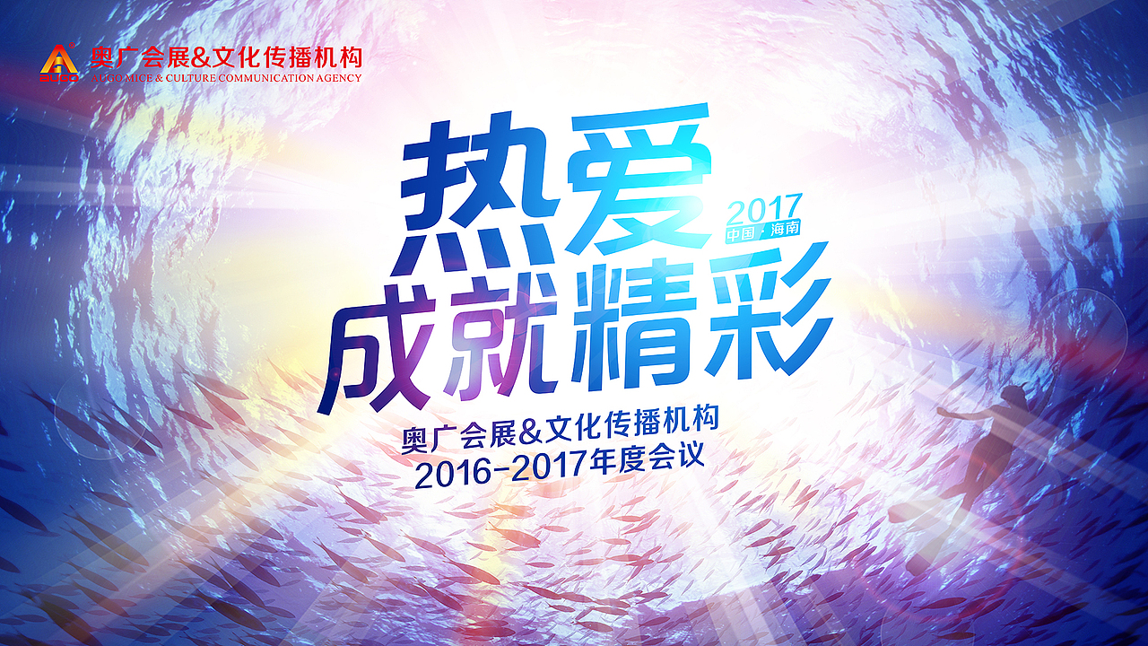 不知道想要啥系列（图ZMTM4MjQ5OTA0） - 宣传物料 - 站酷设计师银夜歌舞团团长原创素材 - 站酷ZCOOL