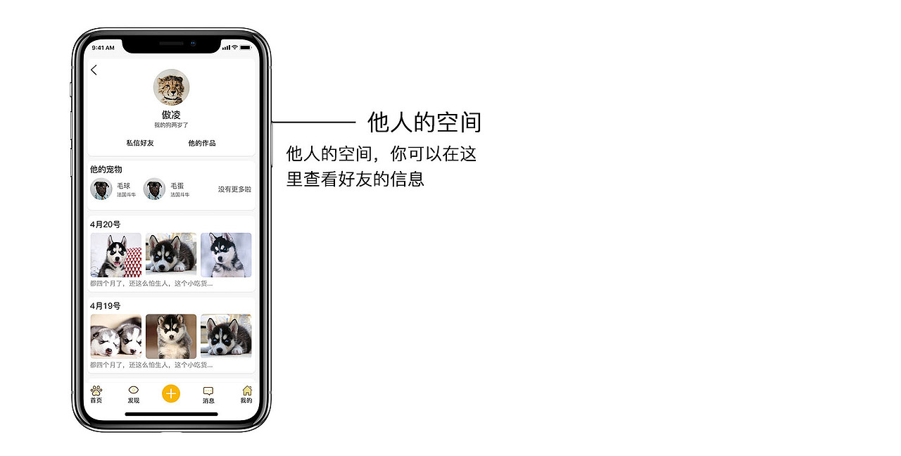 2018-2019作品 集（图ZMTU3MzcxODA0） - 其他 - 站酷设计师闻人轻语原创素材 - 站酷ZCOOL