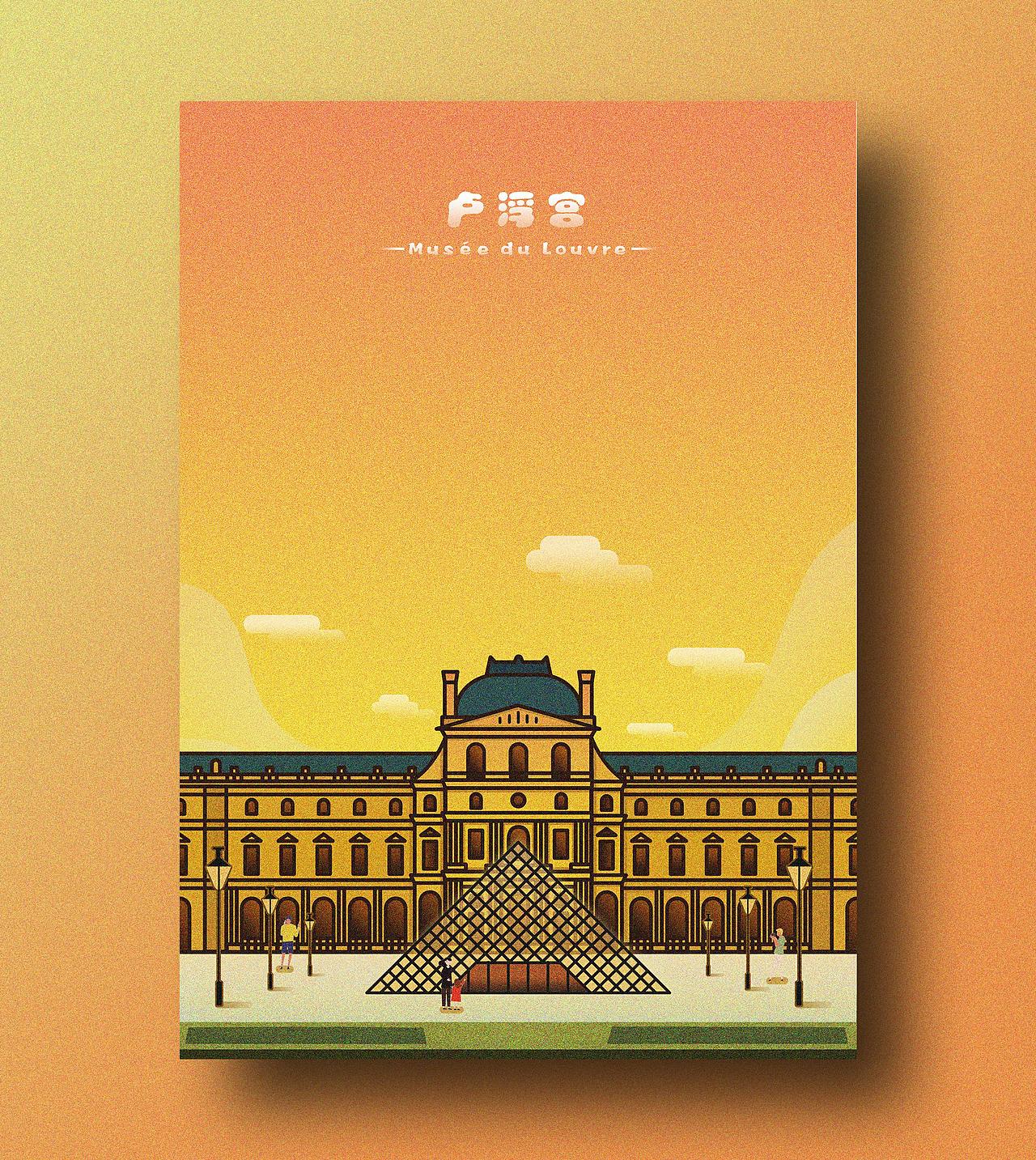 巴黎插画（图ZMjA4MzY1MzA0） - 创作习作 - 站酷设计师Victory超原创素材 - 站酷ZCOOL