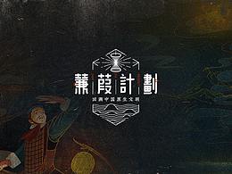 产品介绍