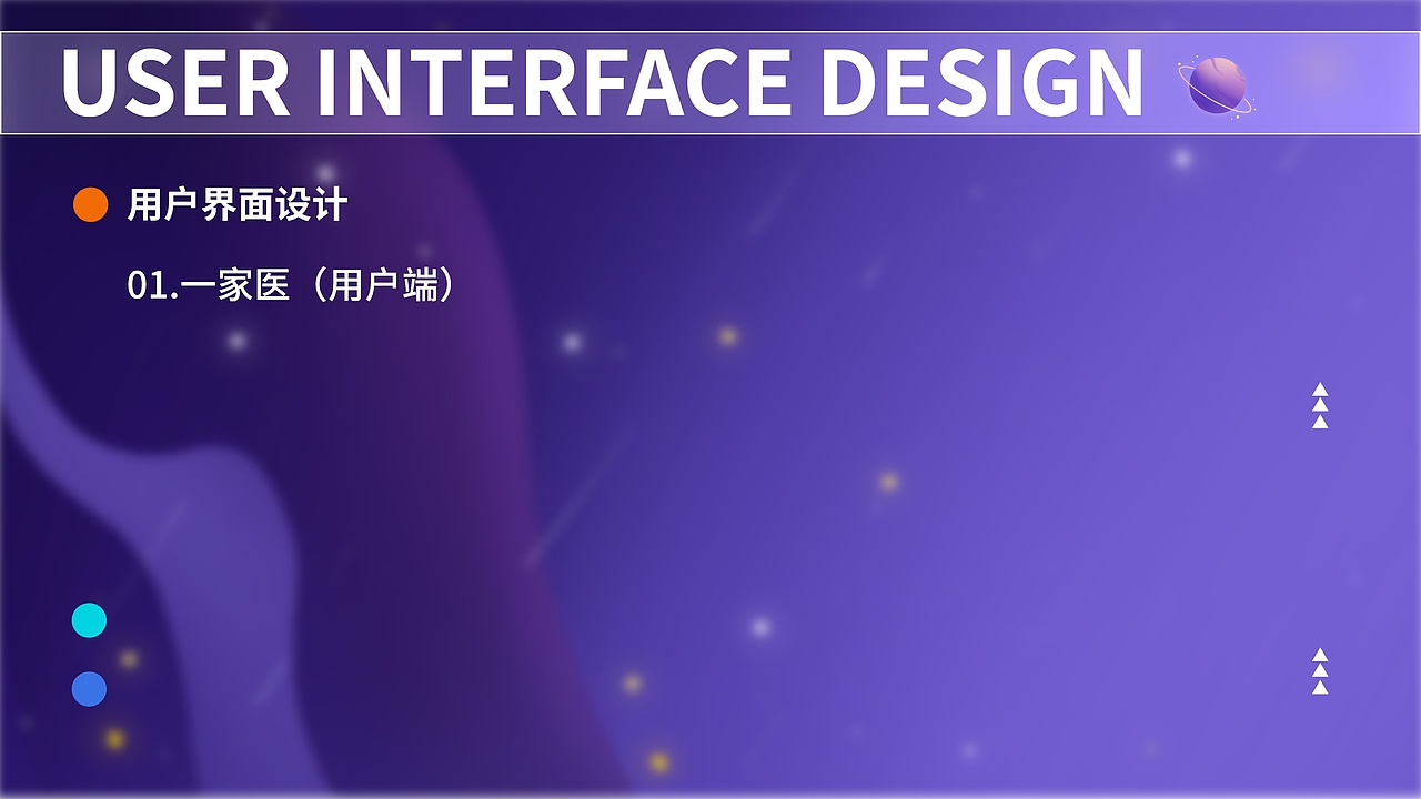 UI作品集（图ZMjk1Mzc5NDg4） - APP界面 - 站酷设计师Alm2nd原创素材 - 站酷ZCOOL