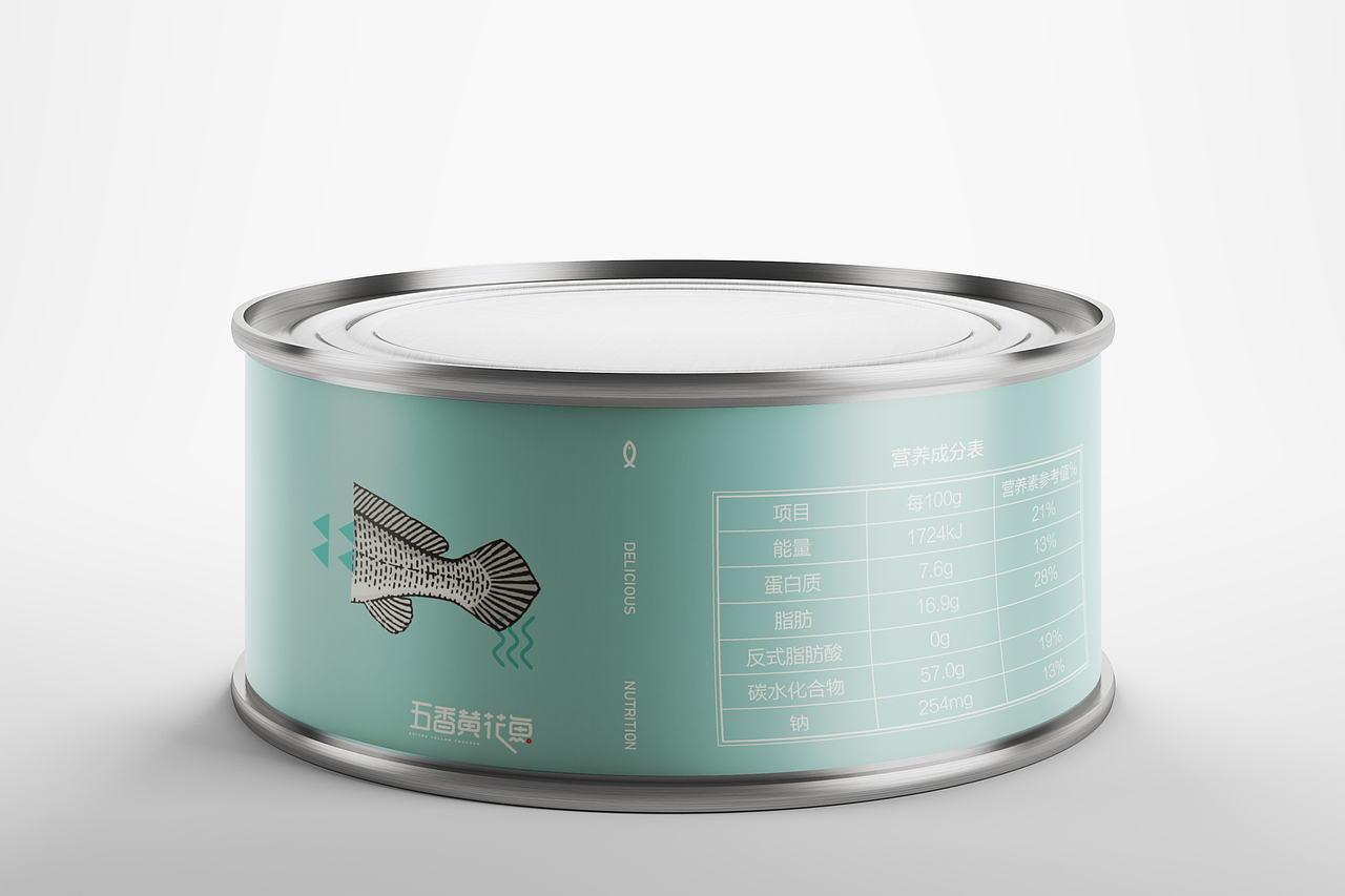 包装-鱼罐头（图ZODgyOTM2OTY=） - 包装 - 站酷设计师玉象国际原创素材 - 站酷ZCOOL