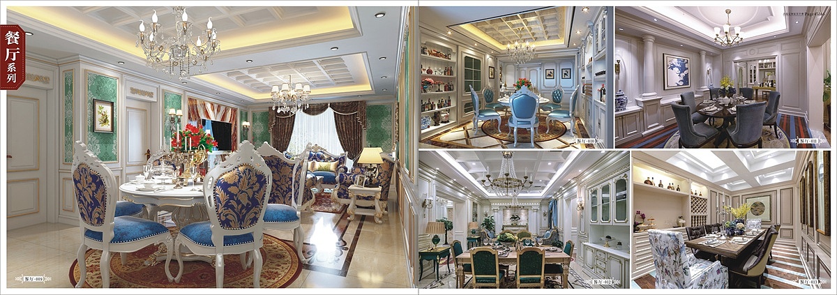 郑州高端原木全屋定制画册设计印刷厂家（图ZMTY2MjUzNzQ0） - 书籍/画册 - 站酷设计师Tel18738183122原创素材 - 站酷ZCOOL