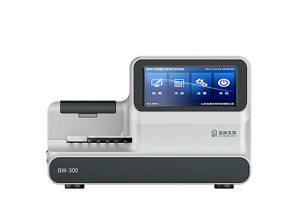 迈瑞ua系列全自动干化学尿液分析仪设计 br>高效检测性能,更可靠.