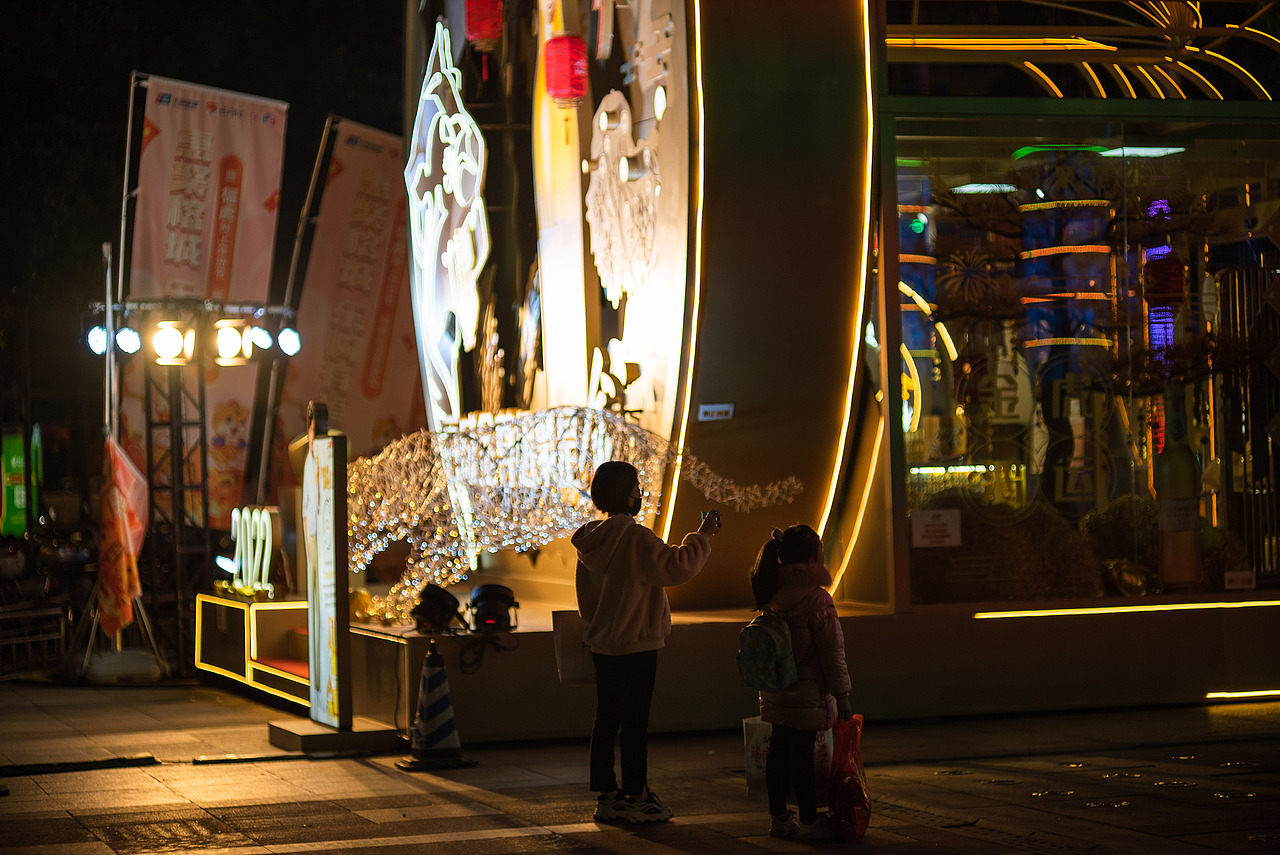 夜景福州 小美好