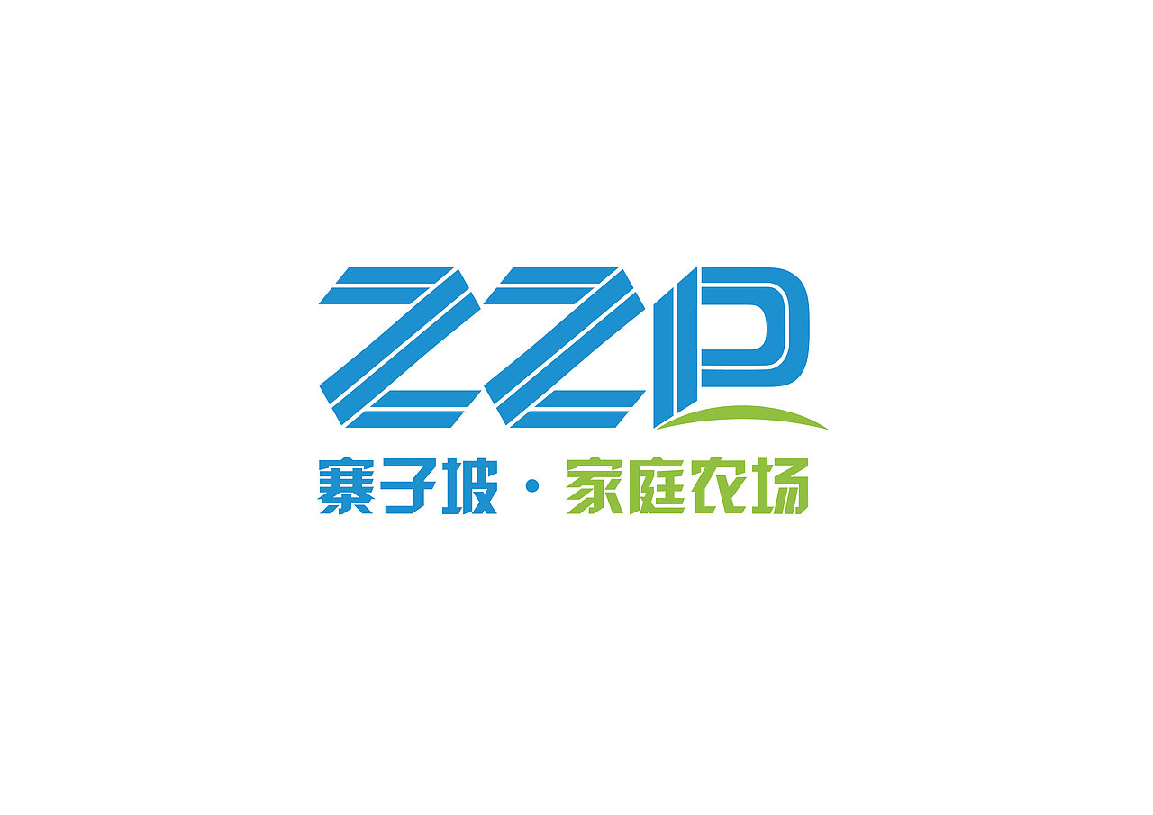 寨子坡 标志设计（图ZNzAwODM3MTY=） - 品牌 - 站酷设计师CheneyCr原创素材 - 站酷ZCOOL