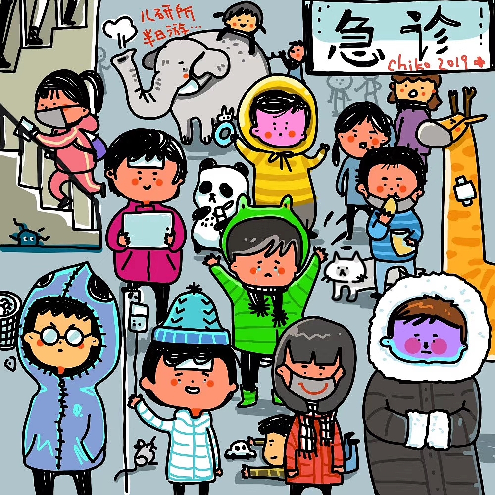简单集（图ZMTQxNzM5Mjc2） - 创作习作 - 站酷设计师chiko666原创素材 - 站酷ZCOOL
