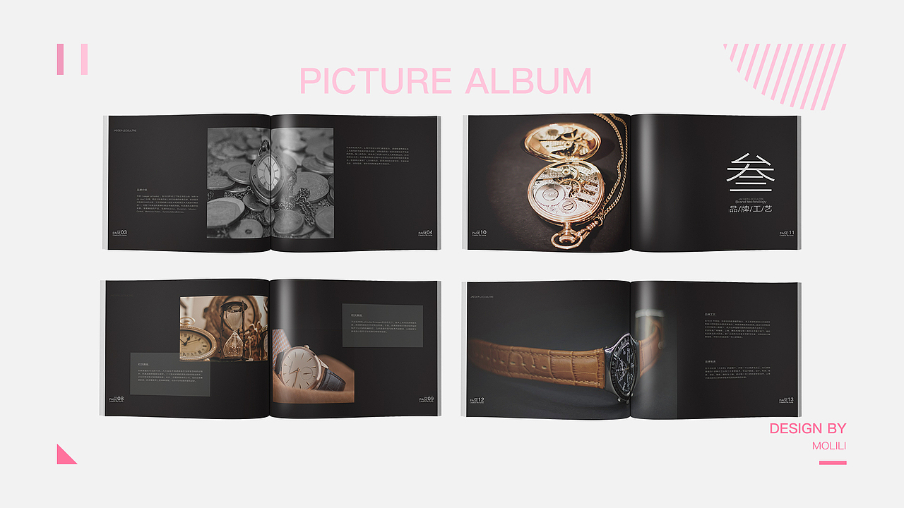 作品集（图ZMTQ3MDg1Nzgw） - 其他UI - 站酷设计师怎么样才能瘦嘛原创素材 - 站酷ZCOOL