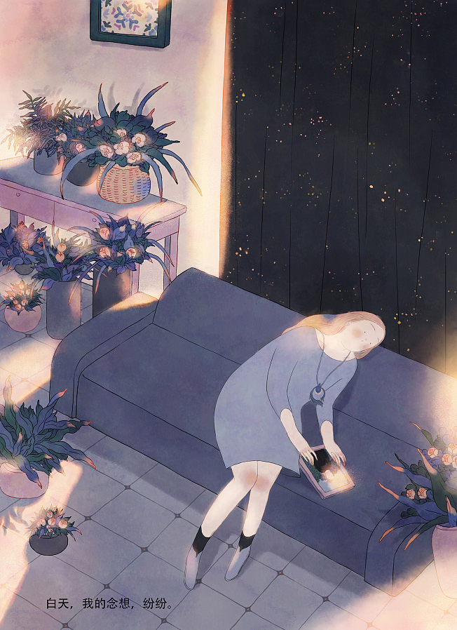 微博 @木言木言木言