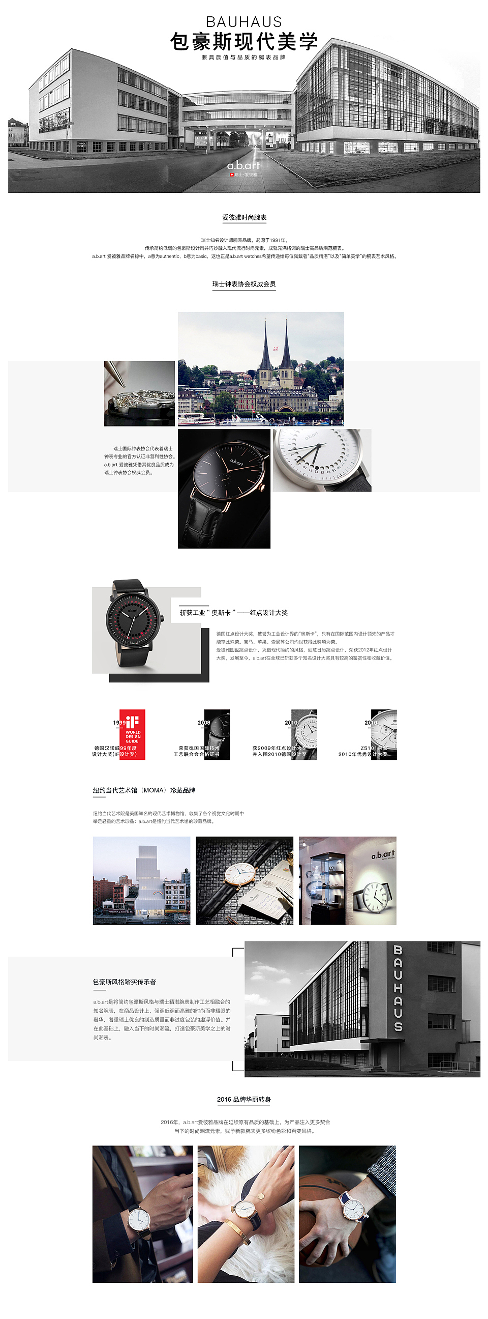 无题（图ZMTYyOTU4MTgw） - 其他平面 - 站酷设计师leimo原创素材 - 站酷ZCOOL