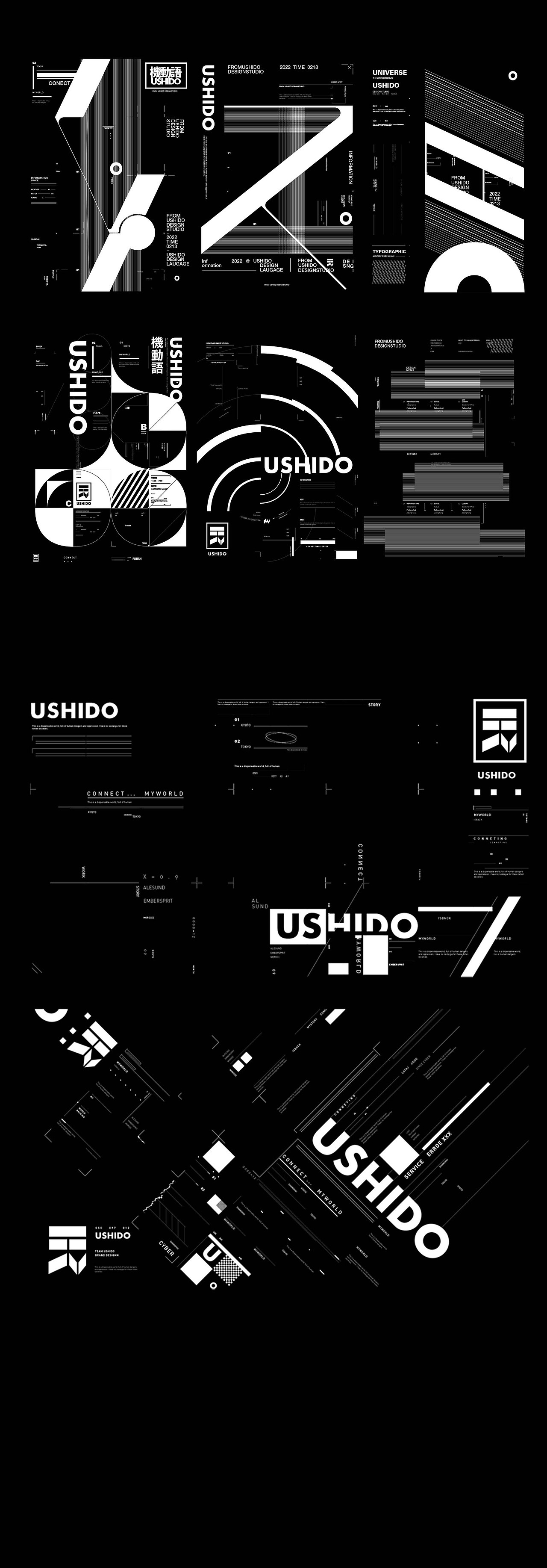 GMN月计划 第五期 3月 静帧+动态 练习