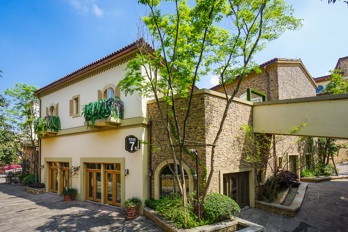 成都麓山国际 麓镇外拍