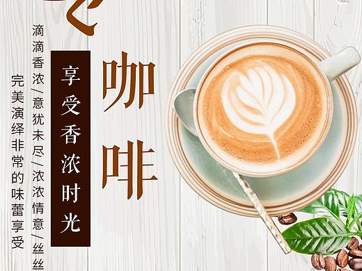 排版设计