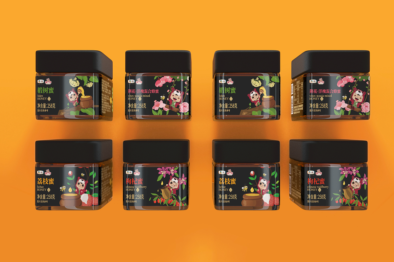 中粮集团福小满蜂蜜包装设计礼盒设计