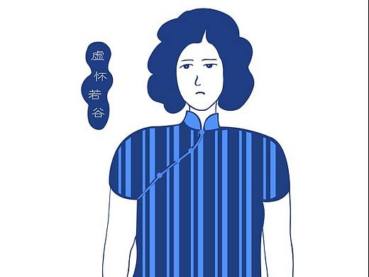人物表情旗袍插画系列