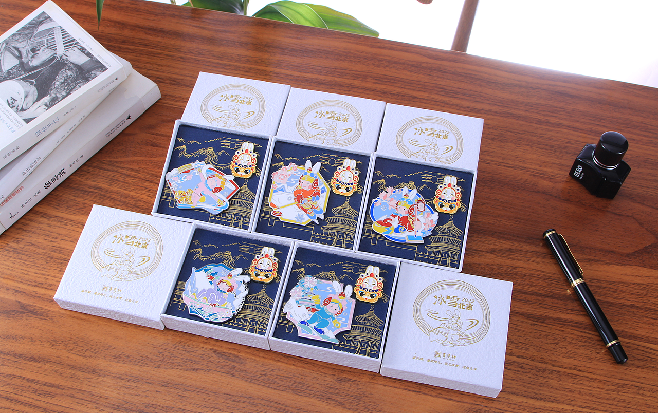 冰箱贴包装设计