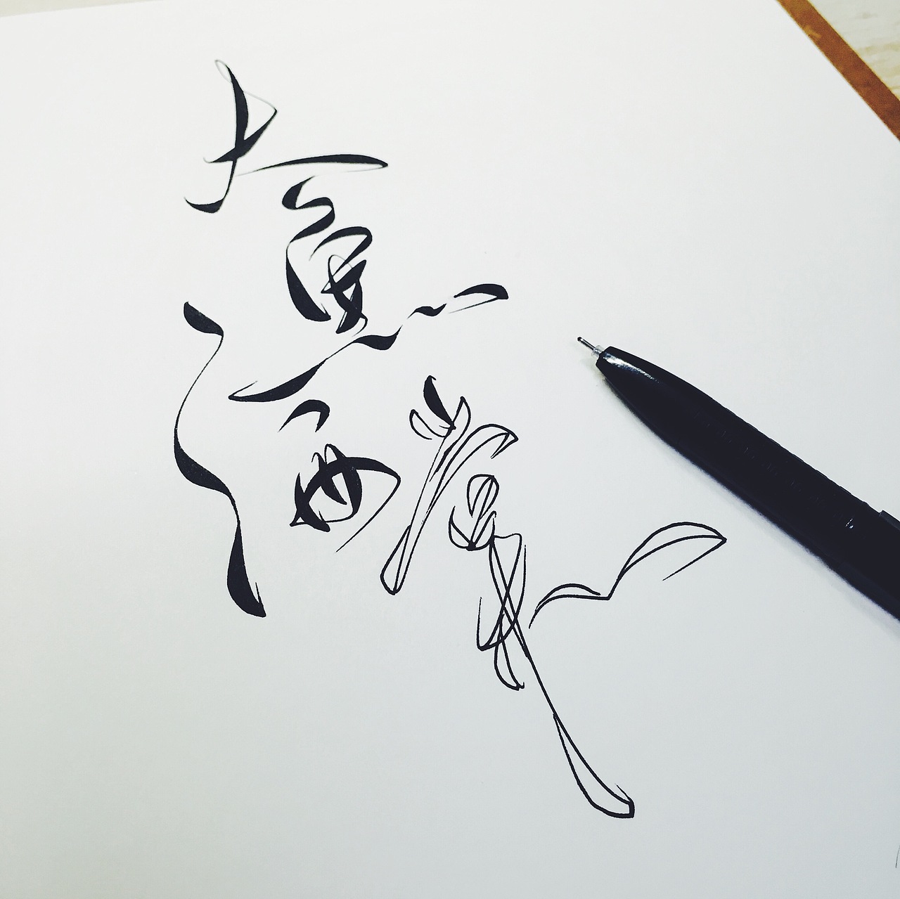 吴名小伙创作36粉丝5848bigbone大骨创作26粉丝5015智慧智造创作207