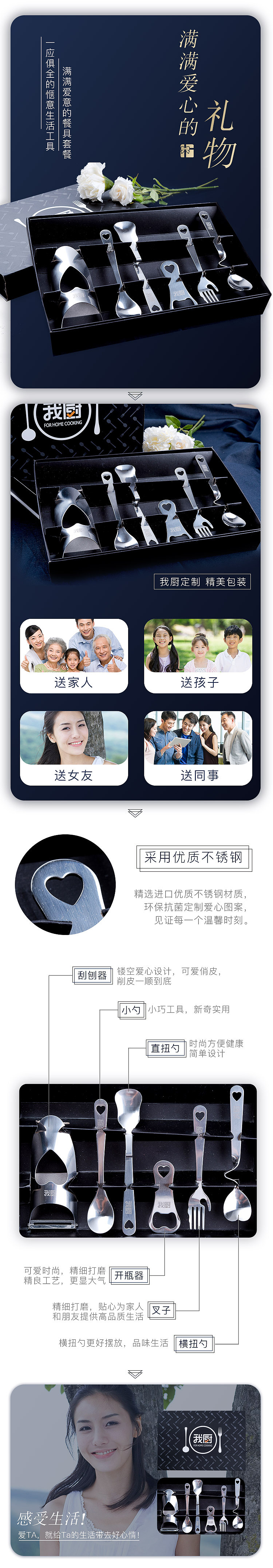 私有（图ZOTg4NzIyOTY=） - 运营设计 - 站酷设计师莫菲姐姐原创素材 - 站酷ZCOOL