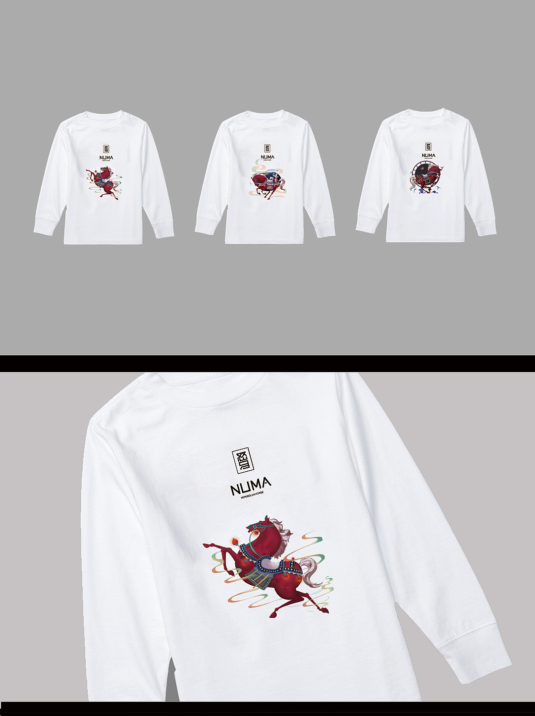 怒马（图ZMjA3ODI4OTA0） - 品牌 - 站酷设计师白梦国度原创素材 - 站酷ZCOOL