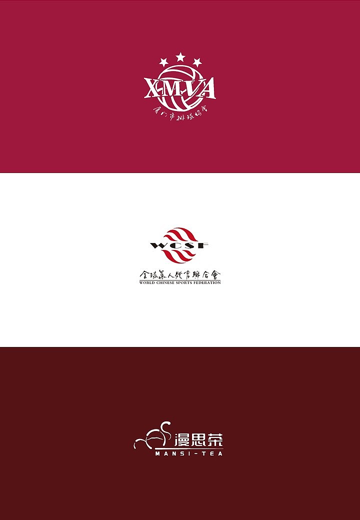 作品合集 - 平面设计（图ZMjE2NDkxOTI0） - 其他平面 - 站酷设计师原壹创意原创素材 - 站酷ZCOOL