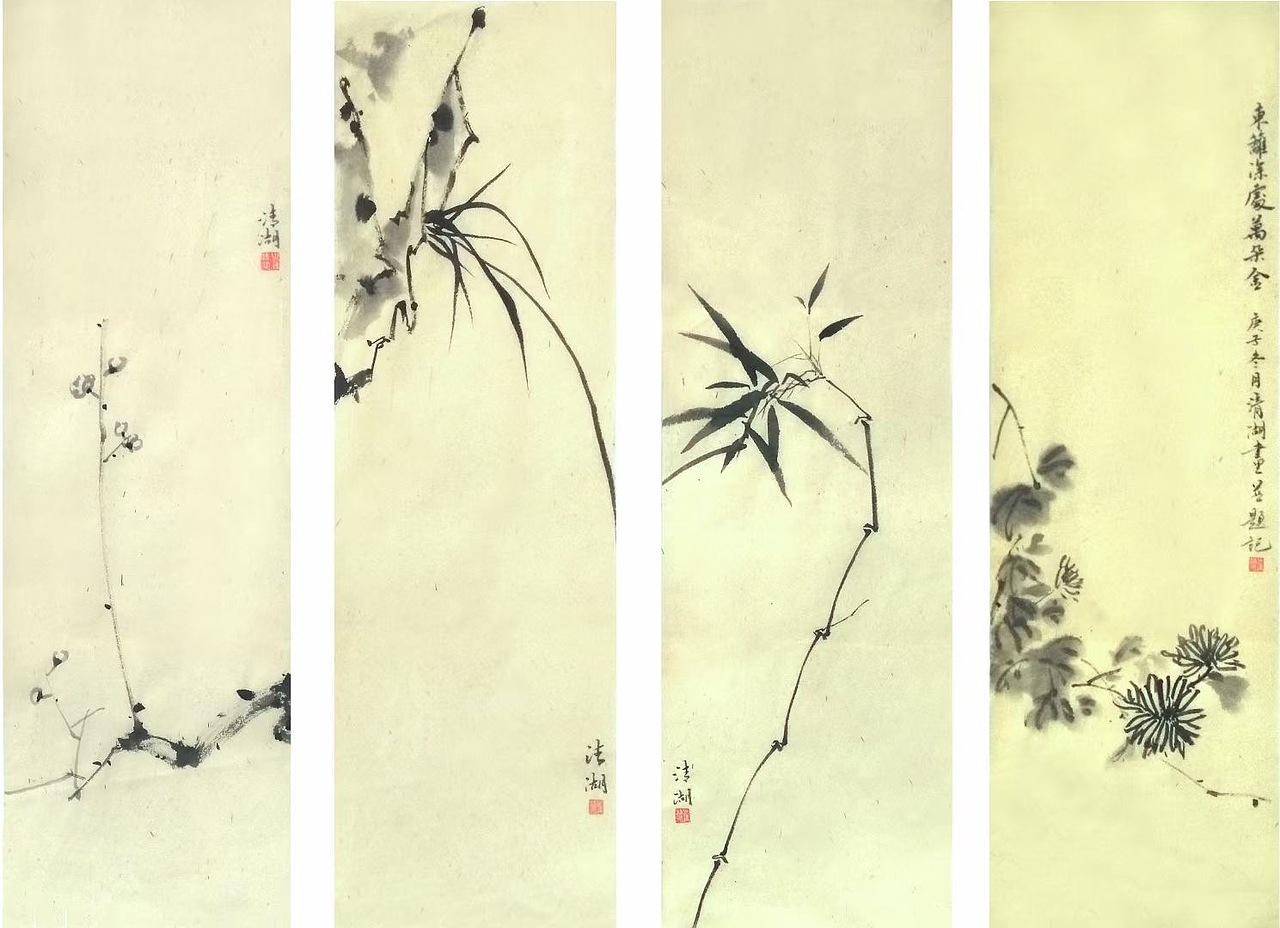 崔清湖作品价格