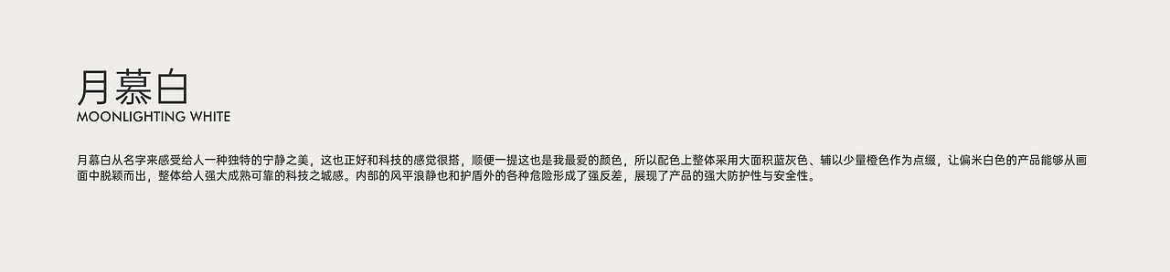 三星&T7 Shield电子城（图ZMzA0NjMxMTE2） - 海报 - 站酷设计师WYTdesign原创素材 - 站酷ZCOOL