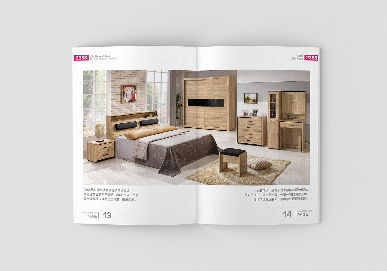 [快时尚设计师品牌] 企业画册（图ZMTQ3OTc5MDg0） - 书籍/画册 - 站酷设计师绿皮扣原创素材 - 站酷ZCOOL