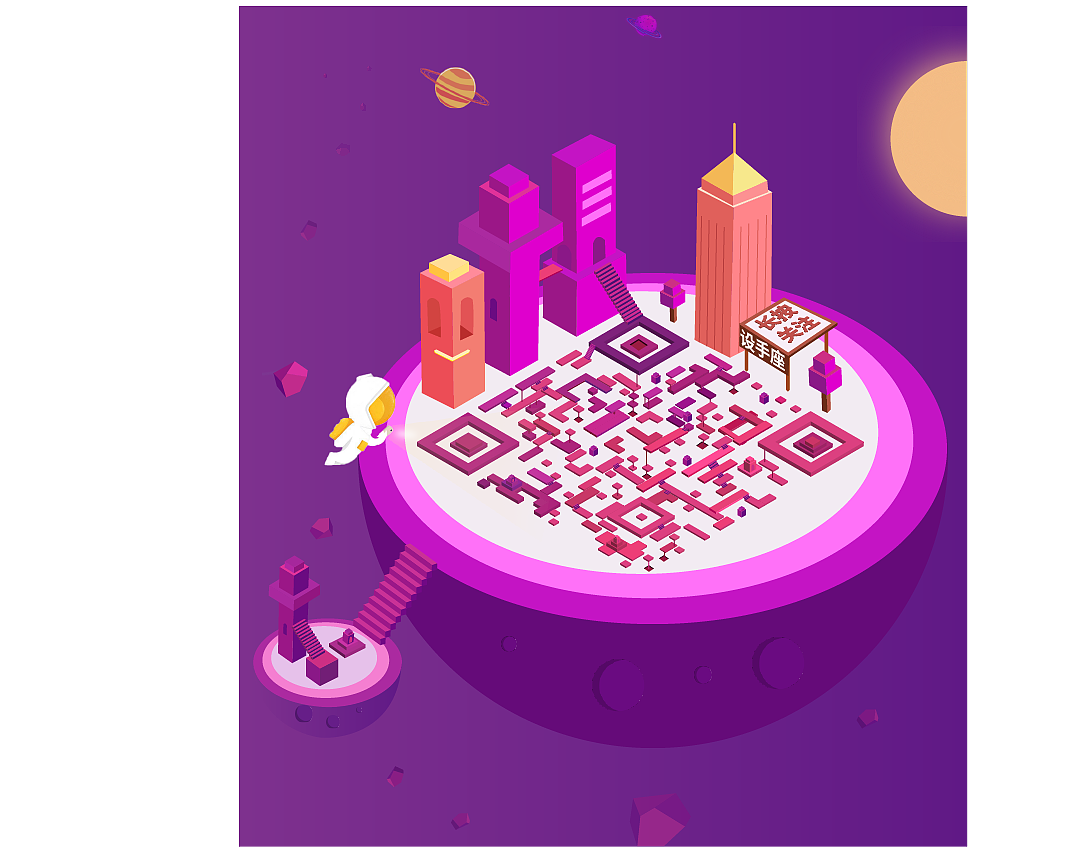 图标插画设计（图ZMTU0NjYxMzY4） - 图标 - 站酷设计师董公举原创素材 - 站酷ZCOOL