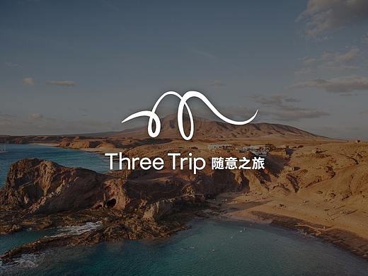 成都旅游公司《随意之旅》LOGO设计及四折页设计