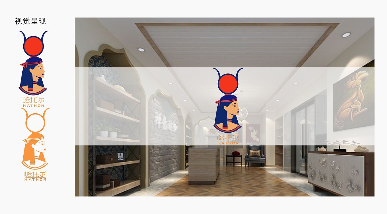 东方舞蹈logo设计（图ZMjAzMDkwNjky） - Logo - 站酷设计师一个高乐高原创素材 - 站酷ZCOOL