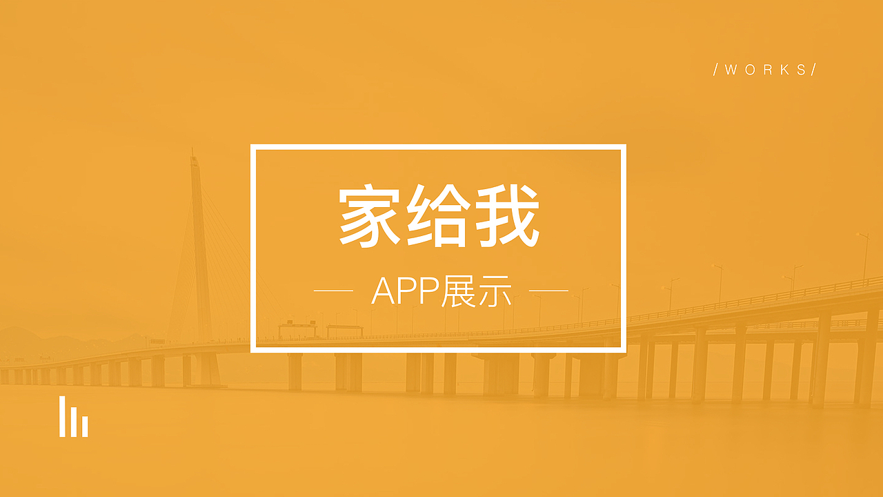 作品集（图ZMTI3Nzg5NDQ0） - 交互/UE - 站酷设计师喻晴原创素材 - 站酷ZCOOL