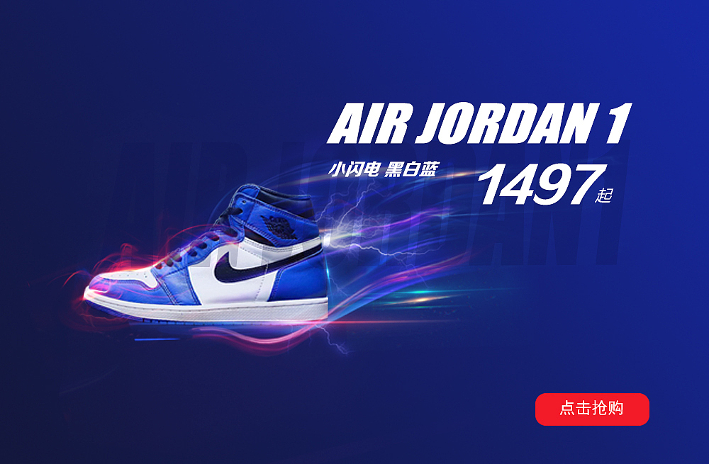 Banner（图ZMTU0MTQwODg0） - 运营设计 - 站酷设计师李李李LL原创素材 - 站酷ZCOOL