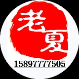仿古牌楼设计施工的头像