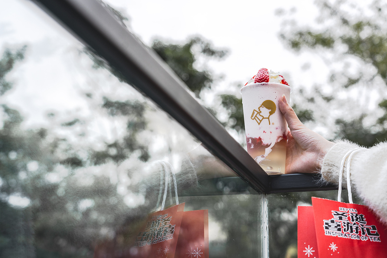 喜茶HEYTEA新品•草莓季