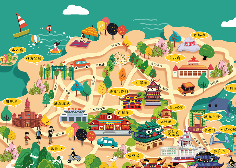威海手绘地图（图ZNTgwMzc3NTI=） - 商业插画 - 站酷设计师由程程yoyo原创素材 - 站酷ZCOOL