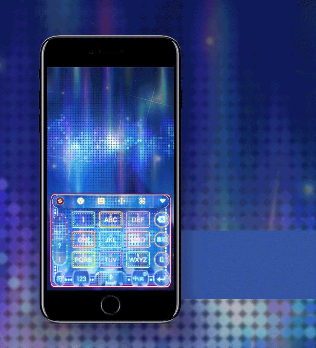 炫酷霓虹（图ZODA2NzQ1MDg=） - 主题/皮肤 - 站酷设计师简单好原创素材 - 站酷ZCOOL