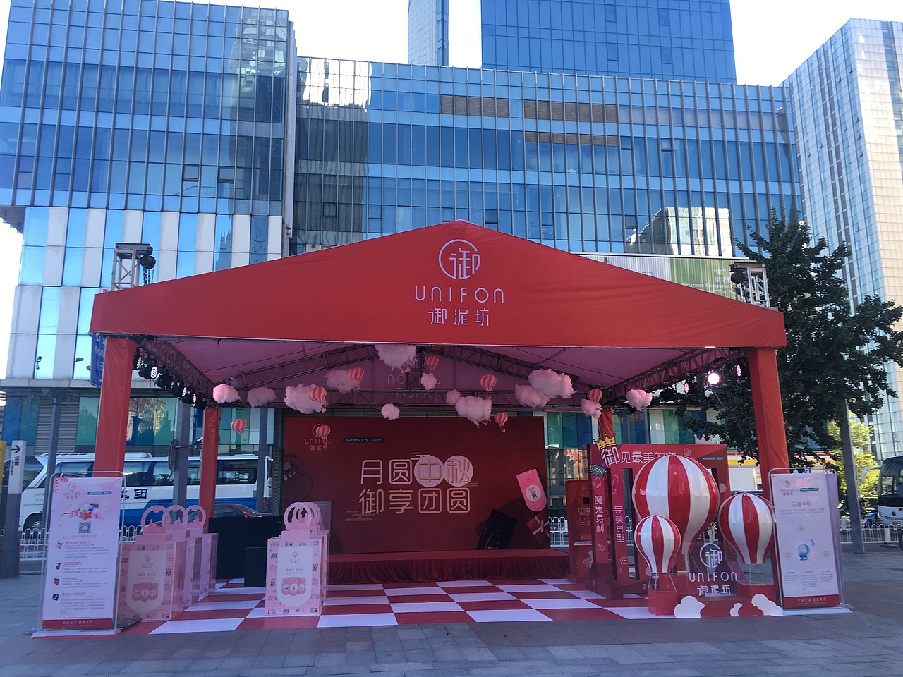 路演快销（图ZMTM1MTMzODY0） - 展陈设计 - 站酷设计师三云原创素材 - 站酷ZCOOL