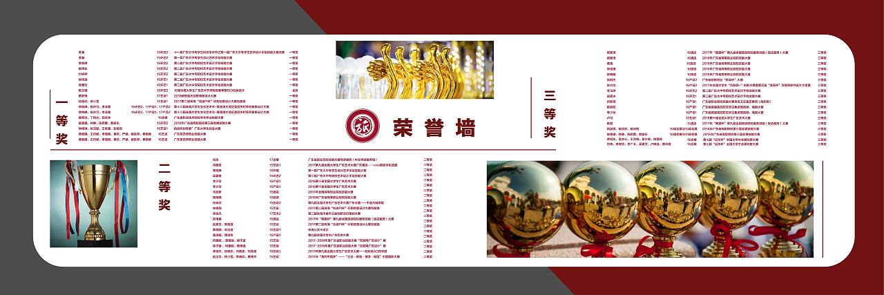 创意设计（图ZMTkwNzI4NTgw） - 宣传物料 - 站酷设计师不不吃香菜原创素材 - 站酷ZCOOL