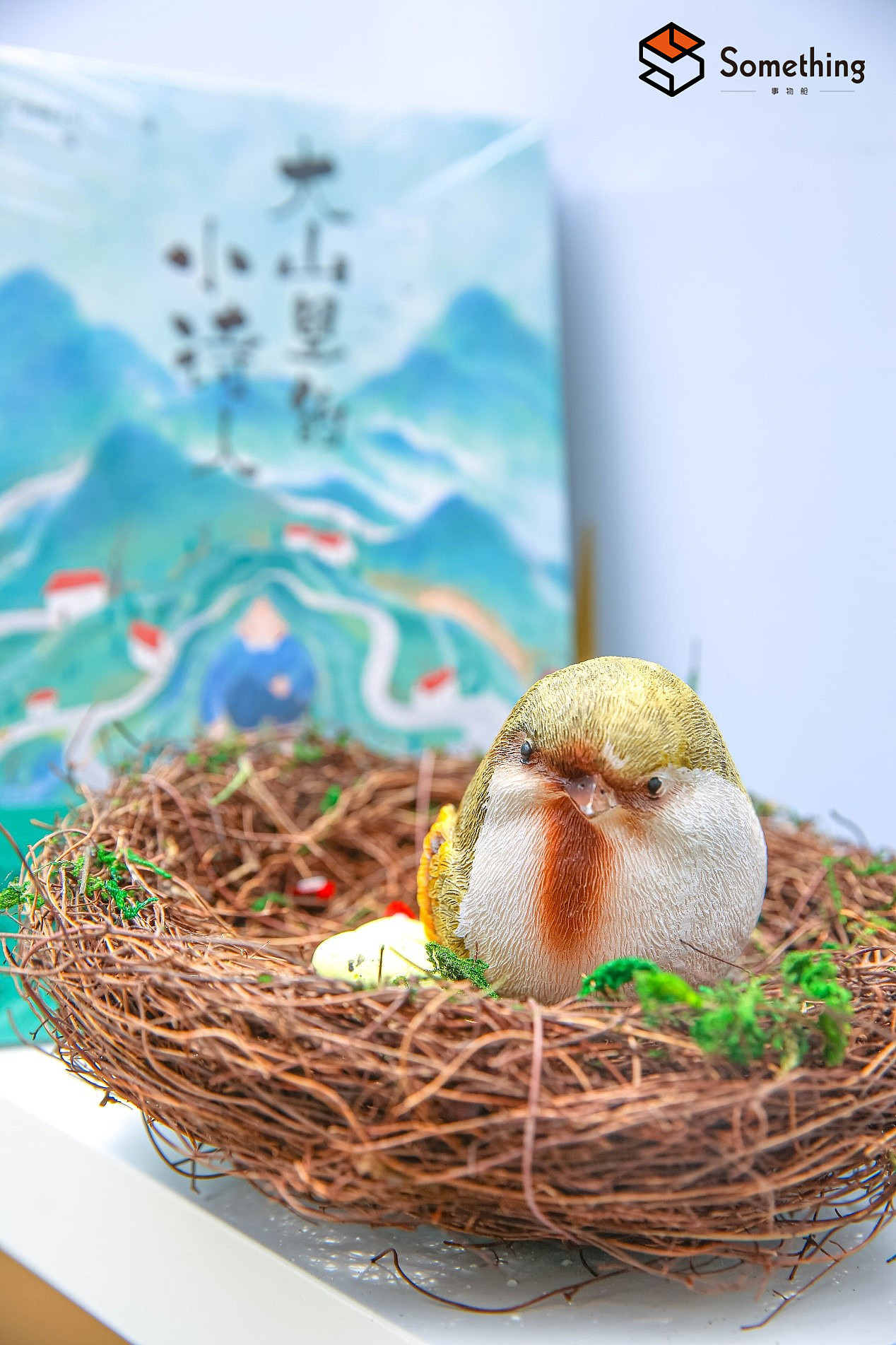 万物呢喃—水街X是光联名诗歌艺术展(图ZMjA2MDQyNjg0) - 展陈设计 - 站酷设计师事物舱工作室原创素材 - 站酷ZCOOL