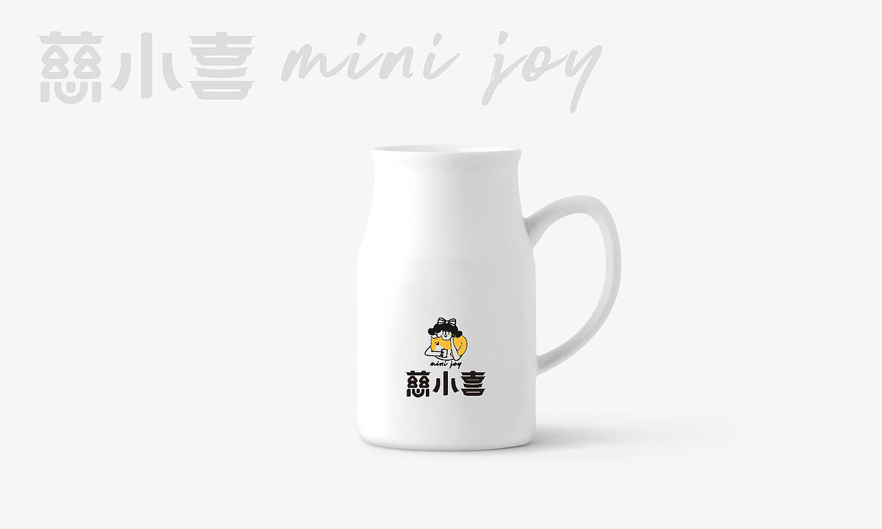 慈小喜--奶茶咖啡生活馆（图ZMjgwMDg2NTMy） - Logo - 站酷设计师CH1EF原创素材 - 站酷ZCOOL