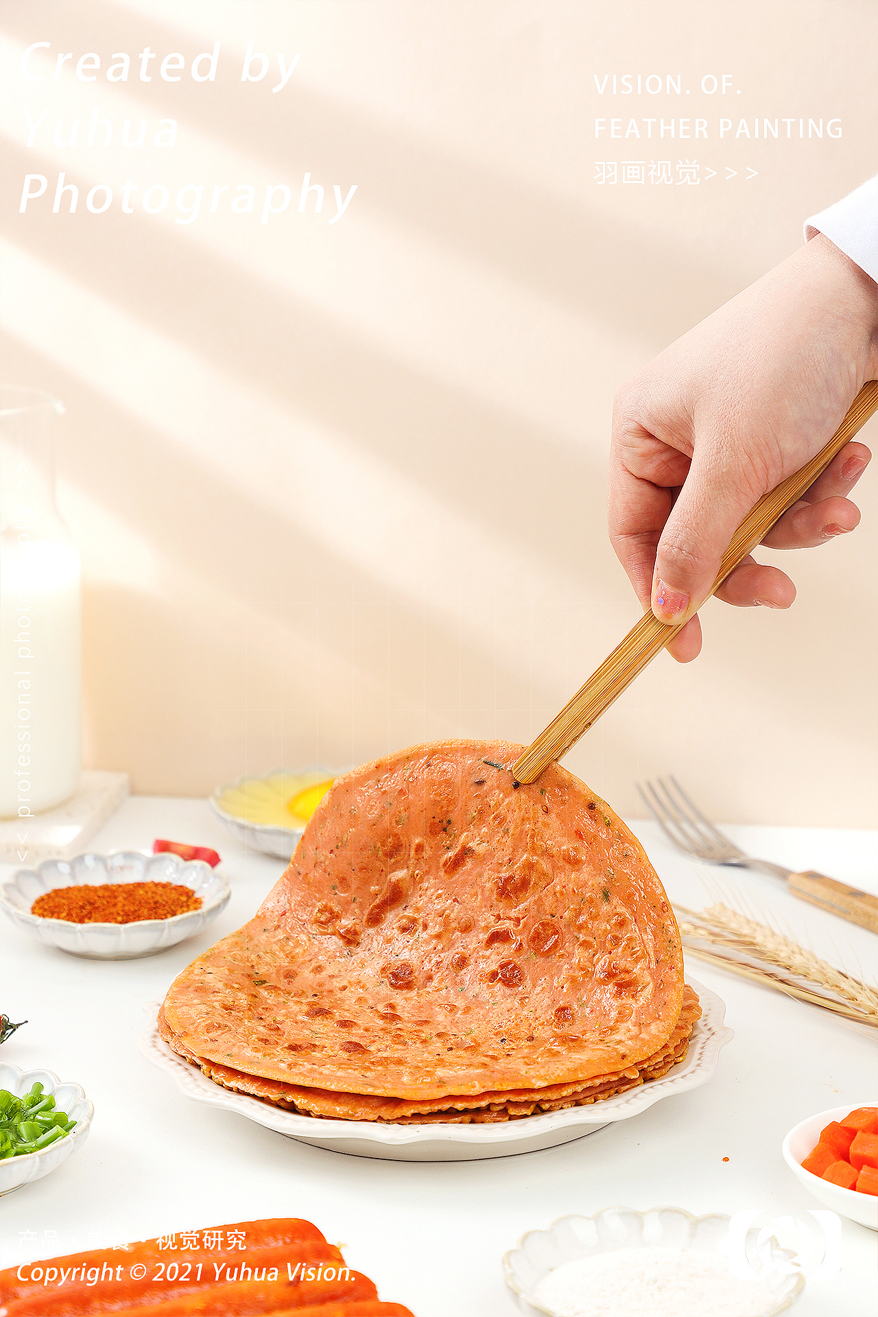 葱油饼馅饼方便饼粉鸡蛋饼卷饼熏肉大饼烙饼煎饼千层饼