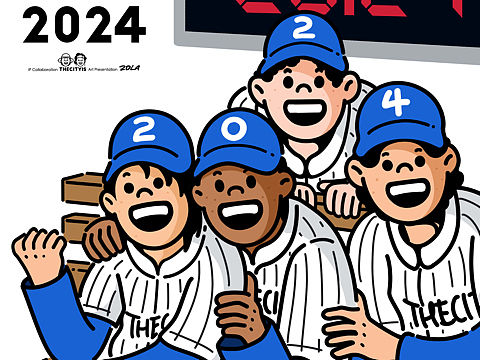 Run To 2024