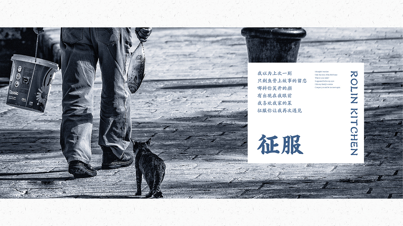 【若邻小厨】核桃VI品牌形象设计（图ZMTIzMTQwNjAw） - 品牌 - 站酷设计师核桃设计原创素材 - 站酷ZCOOL