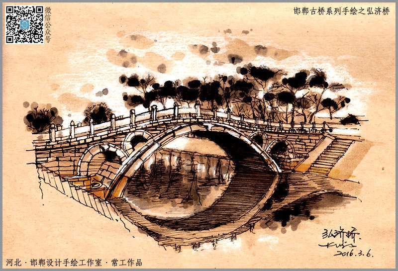 安平桥手绘图片