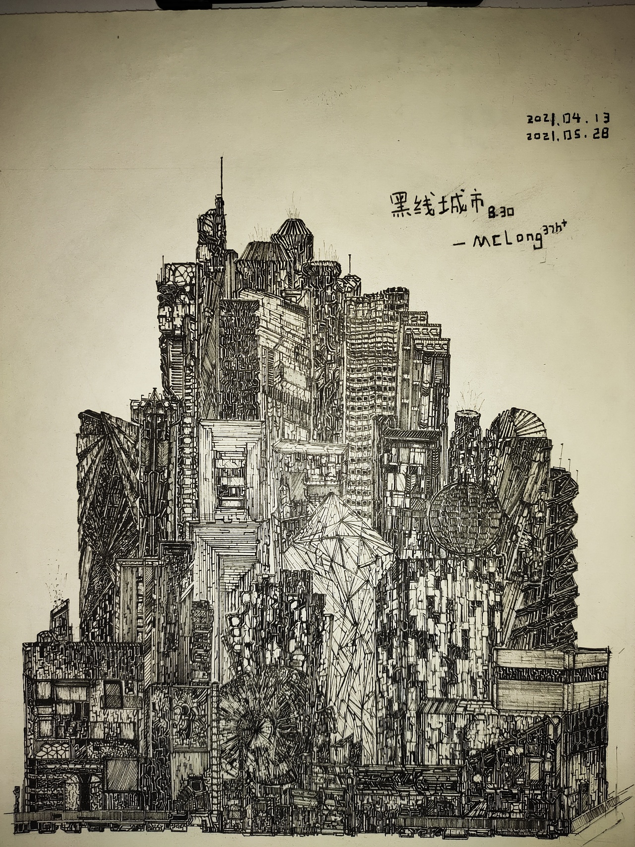 黑白装饰画黑线城市b30