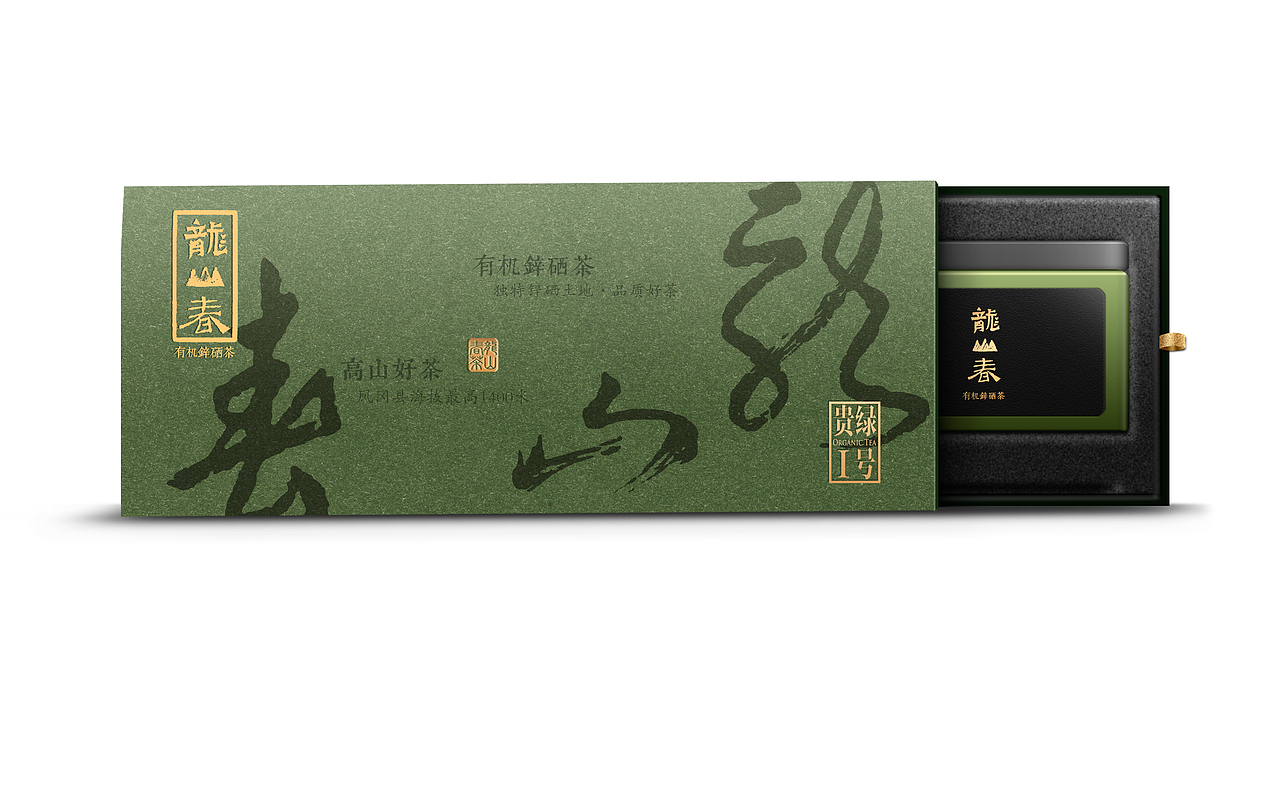 龙山春（图ZNTUwNDg0OTY=） - 包装 - 站酷设计师落笔画下爱原创素材 - 站酷ZCOOL