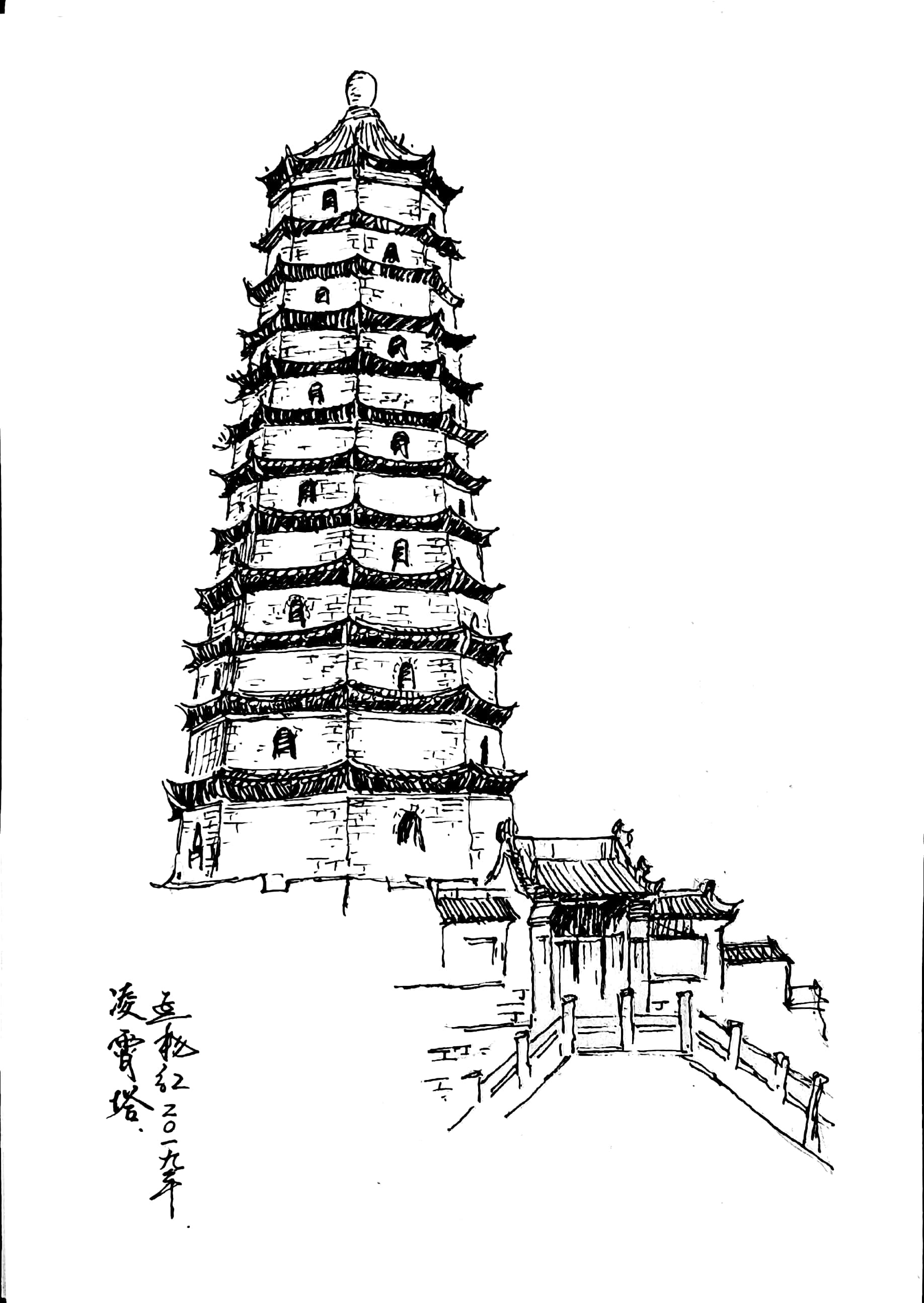 秦朝建筑手绘图片