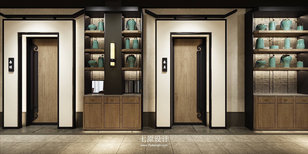 【中餐厅：高井时光-龙渊小馆】家乡的味道（图ZMjA1NDA1MDU2） - 家装设计 - 站酷设计师七原设计原创素材 - 站酷ZCOOL